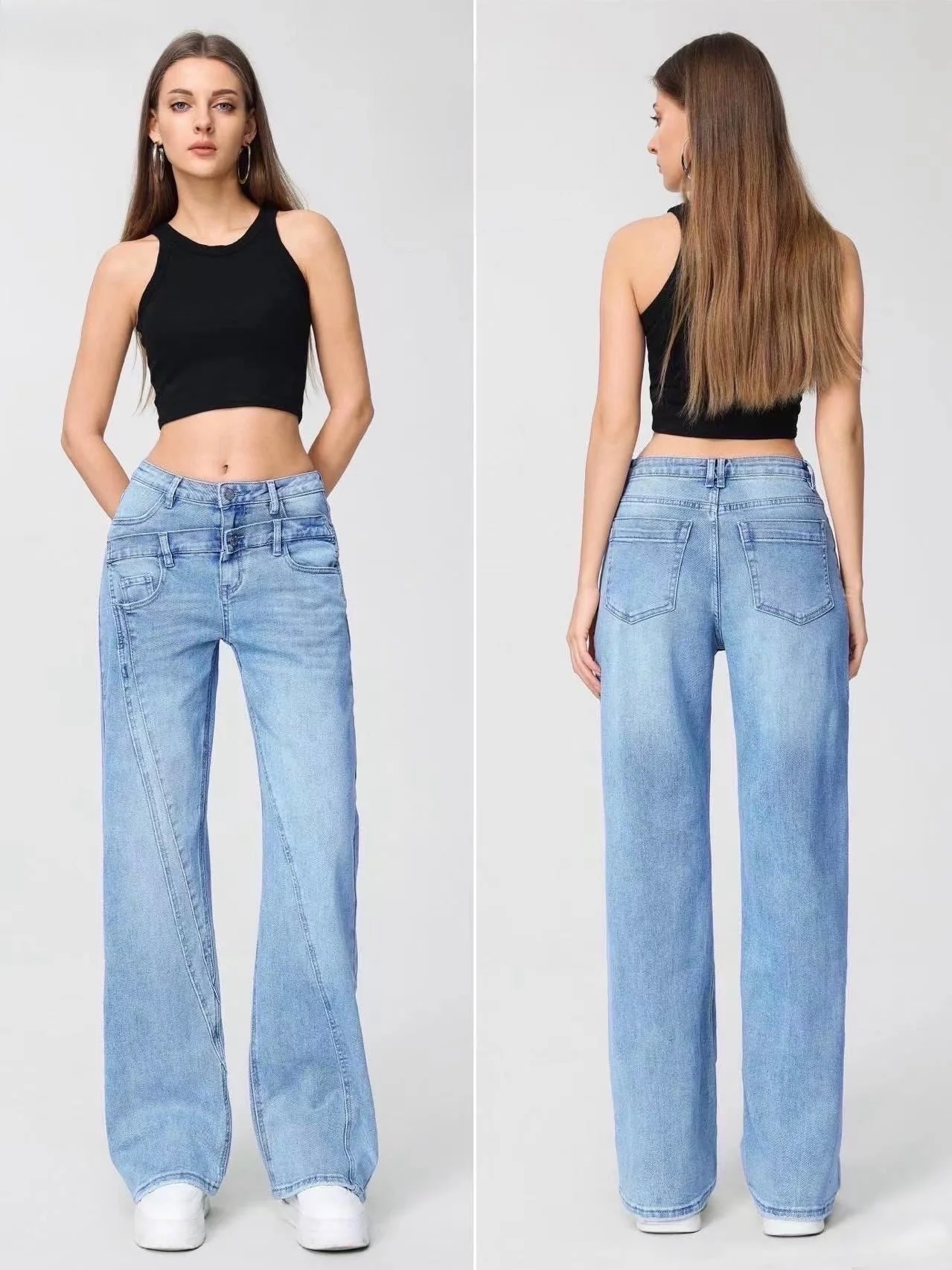 Rae Wide Leg Jeans - Light Blue